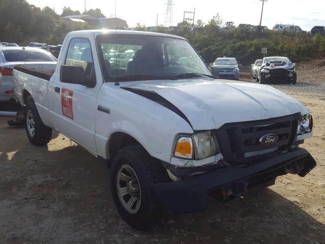 1FTYR10D88PA96271 - 2008 FORD RANGER WHITE photo 1