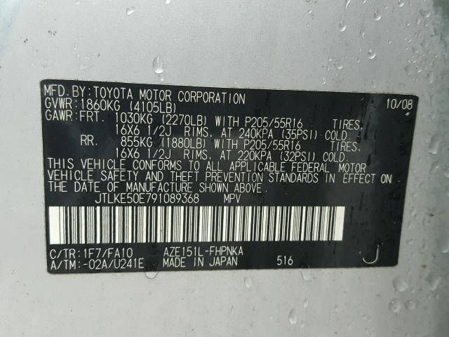 JTLKE50E791089368 - 2009 TOYOTA SCION XB Gümüş foto 10