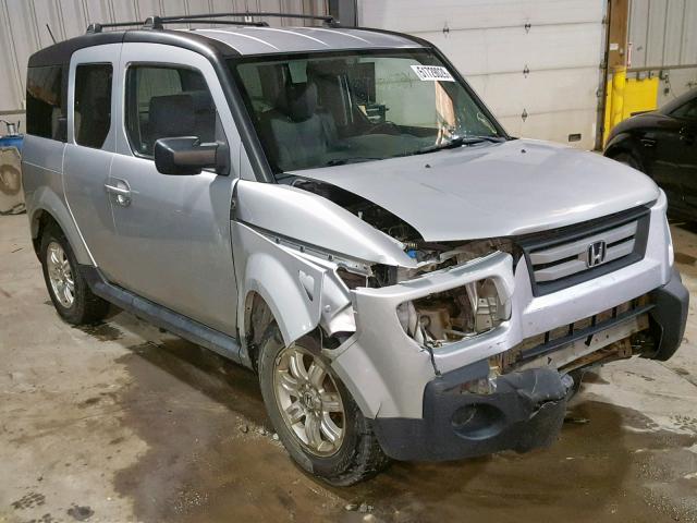 5J6YH27707L006460 - 2007 HONDA ELEMENT EX GRAY photo 1