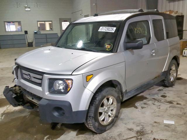 5J6YH27707L006460 - 2007 HONDA ELEMENT EX GRAY photo 2