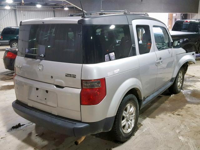 5J6YH27707L006460 - 2007 HONDA ELEMENT EX GRAY photo 4