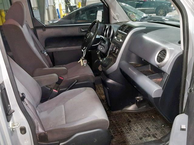 5J6YH27707L006460 - 2007 HONDA ELEMENT EX GRAY photo 5