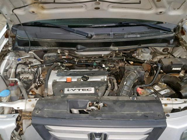 5J6YH27707L006460 - 2007 HONDA ELEMENT EX GRAY photo 7