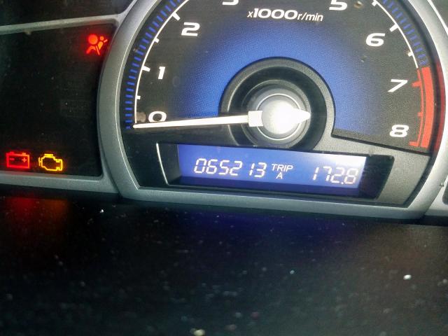 2HGFG12978H556905 - 2008 HONDA CIVIC EXL 灰色 照片 8