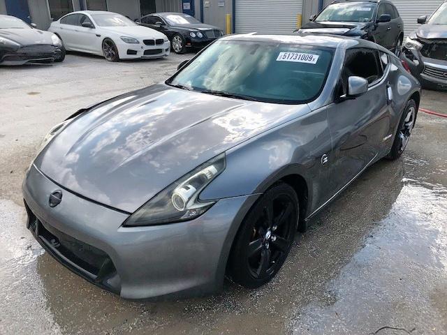 JN1AZ4EH4CM564265 - 2012 NISSAN 370Z BASE GRAY photo 2