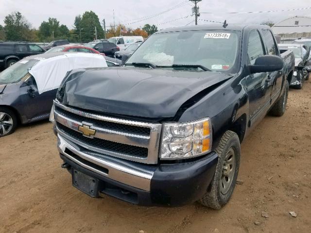 3GCRKREA0AG107439 - 2010 CHEVROLET SILVERADO K1500 LS  photo 2