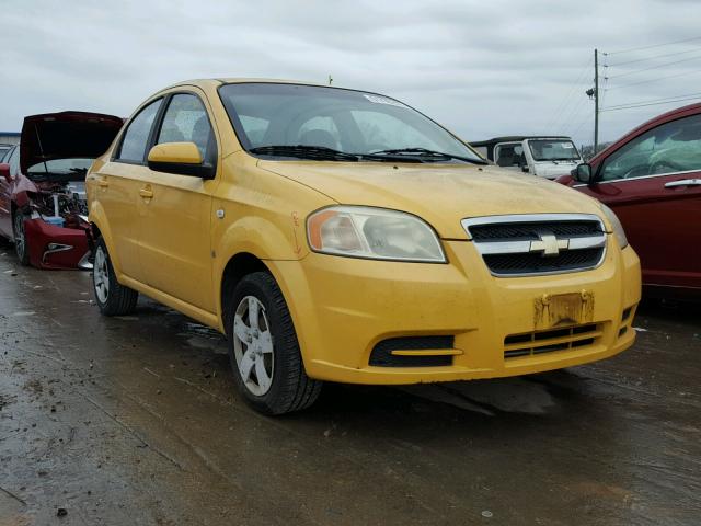 KL1TD56658B132415 - 2008 CHEVROLET AVEO BASE Сары фото 1
