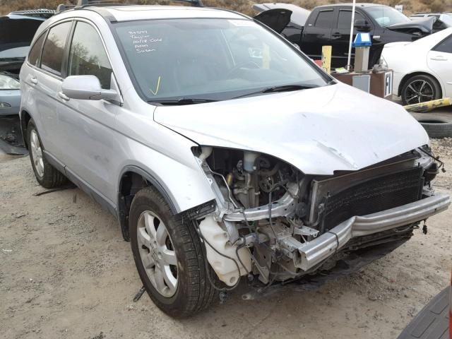 5J6RE487X9L019646 - 2009 HONDA CR-V EXL SILVER photo 1