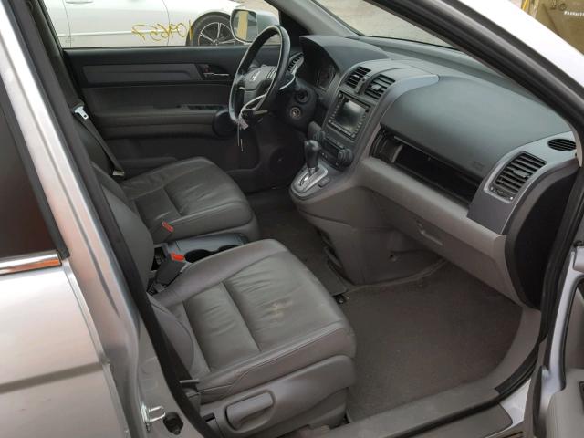 5J6RE487X9L019646 - 2009 HONDA CR-V EXL SILVER photo 5