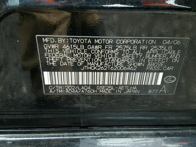 JTHCK262162006462 - 2006 LEXUS IS 250 BLACK photo 10