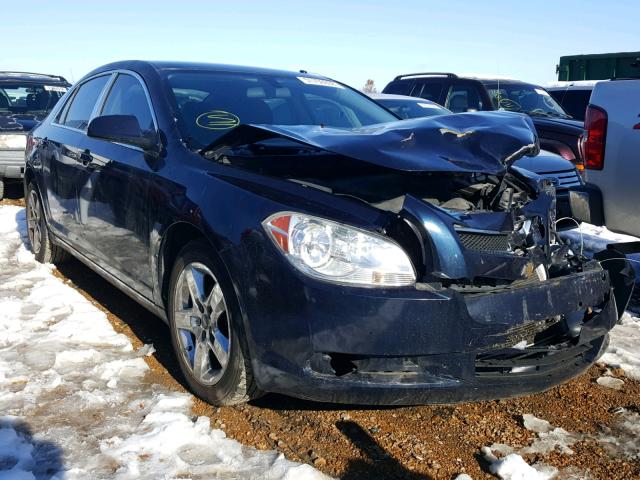 1G1ZC5EB2AF255052 - 2010 CHEVROLET MALIBU 1LT 蓝色 照片 1