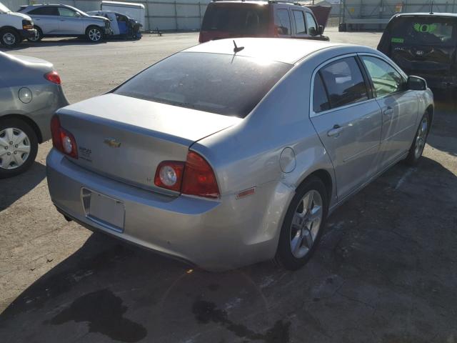 1G1ZH57BX8F274229 - 2008 CHEVROLET MALIBU 1LT BLACK photo 4