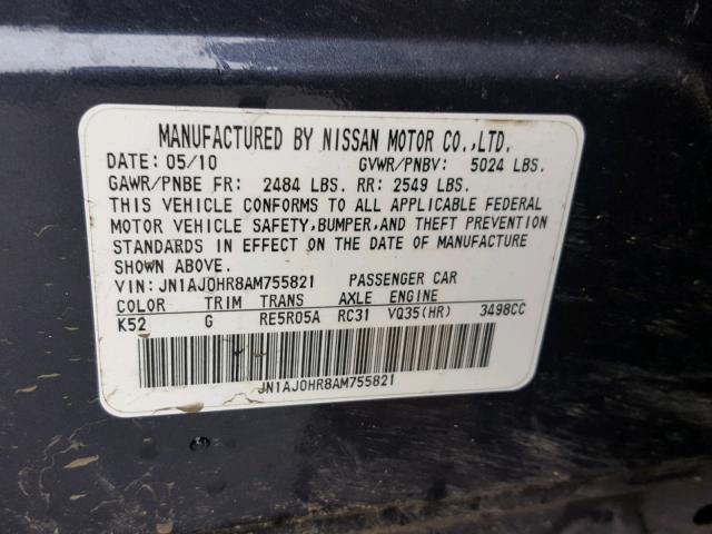 JN1AJ0HR8AM755821 - 2010 INFINITI EX35 BASE BLUE photo 10