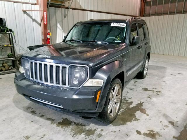 1J4PP2GK7BW545524 - 2011 JEEP LIBERTY SP GRAY photo 2