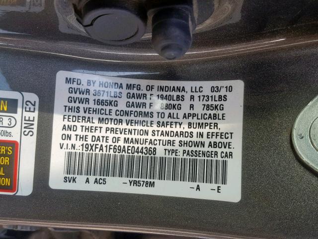 19XFA1F69AE044368 - 2010 HONDA CIVIC LX-S CHARCOAL photo 10