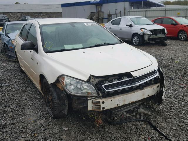 1G1ZG57B28F169493 - 2008 CHEVROLET MALIBU LS 白色 照片 1