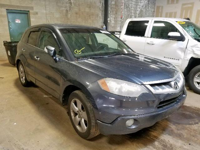 5J8TB18537A006975 - 2007 ACURA RDX TECHNO GRAY photo 1