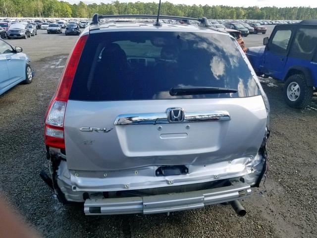 5J6RE3H70BL054003 - 2011 HONDA CR-V EXL SILVER photo 9