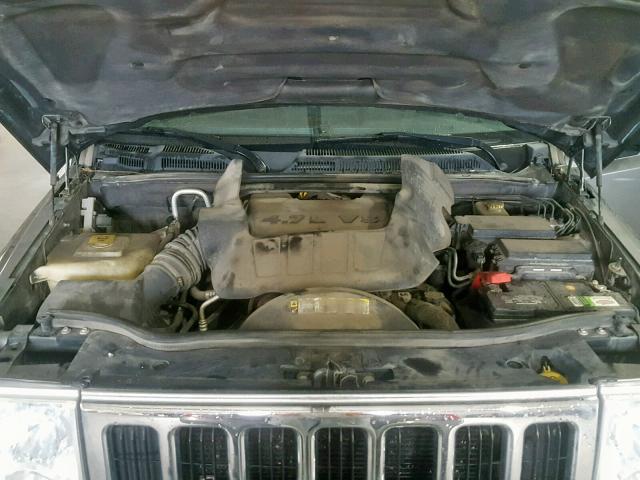 1J8HG48N58C172033 - 2008 JEEP COMMANDER ნაცრისფერი ფოტო 7