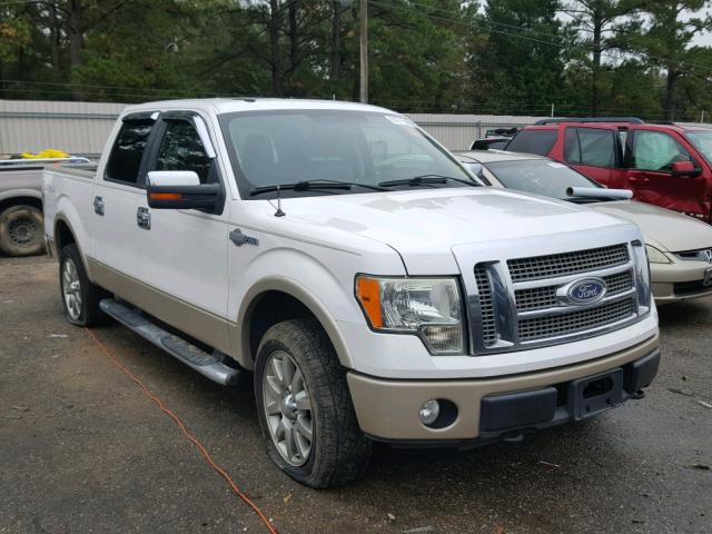 1FTFW1EV3AKA22079 - 2010 FORD F150 SUPER WHITE photo 1