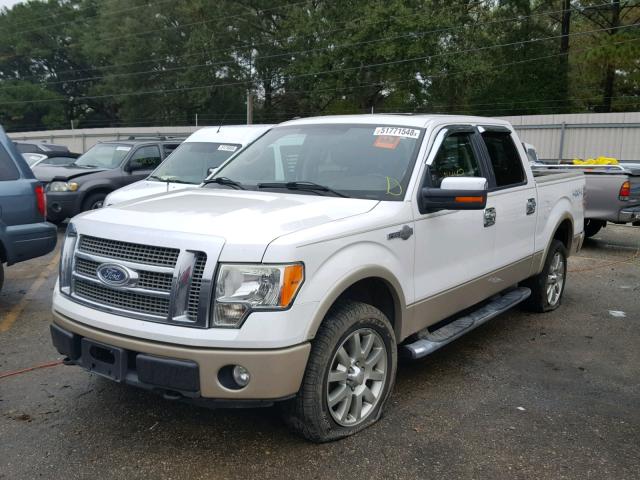 1FTFW1EV3AKA22079 - 2010 FORD F150 SUPER WHITE photo 2