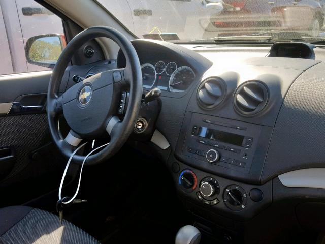 KL1TD56628B066423 - 2008 CHEVROLET AVEO BASE Қызыл фото 9