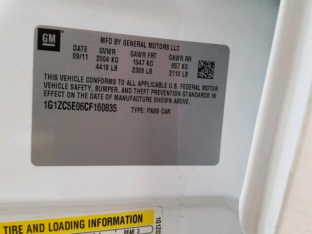 1G1ZC5E06CF160835 - 2012 CHEVROLET MALIBU 1LT 白色 照片 10