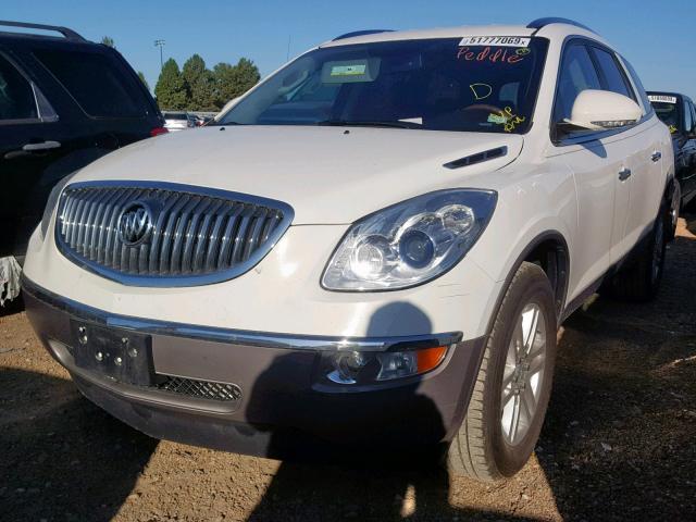 5GAKRBED2CJ390766 - 2012 BUICK ENCLAVE WHITE photo 2