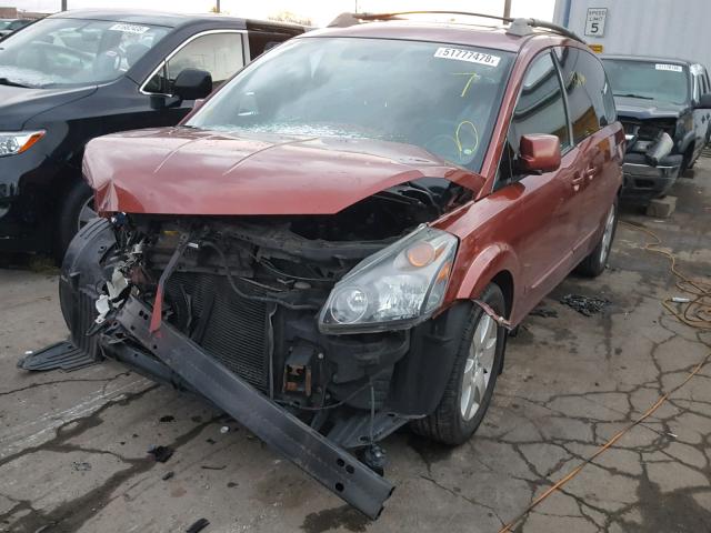 5N1BV28U75N132014 - 2005 NISSAN QUEST S ORANGE photo 2