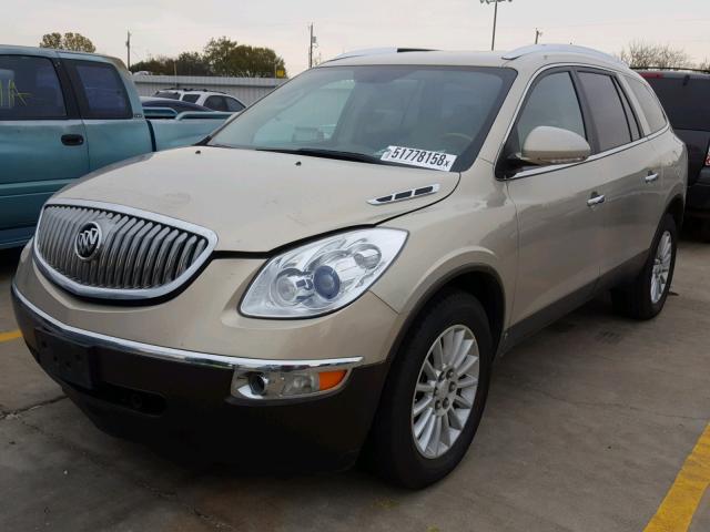 5GAER23778J289465 - 2008 BUICK ENCLAVE CX GOLD photo 2