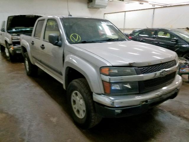 1GCDS43EX88213268 - 2008 CHEVROLET COLORADO L SILVER photo 1