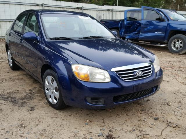 KNAFE121775389950 - 2007 KIA SPECTRA EX BLUE photo 1