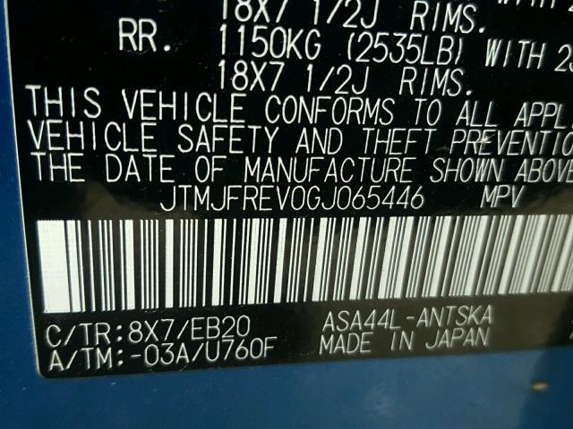 JTMJFREV0GJ065446 - 2016 TOYOTA RAV4 SE BLUE photo 10