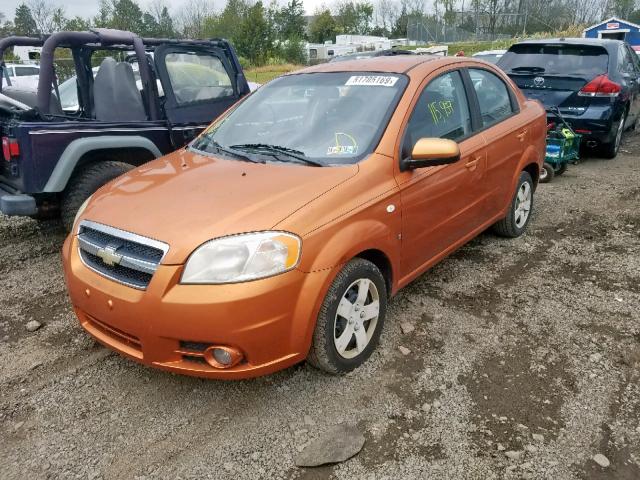 KL1TD56698B070386 - 2008 CHEVROLET AVEO BASE Қызғылт сары фото 2