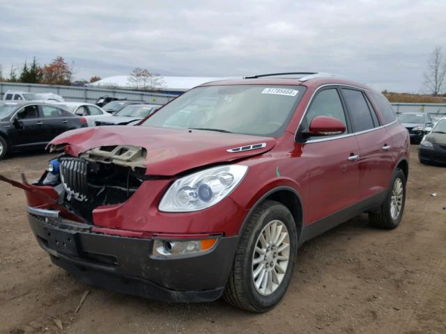 5GAKVCED0CJ169023 - 2012 BUICK ENCLAVE RED photo 2