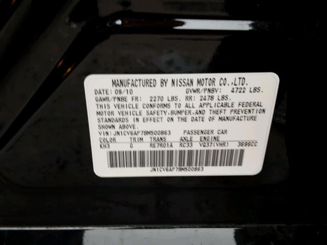 JN1CV6AP7BM500863 - 2011 INFINITI G37 BASE BLACK photo 10