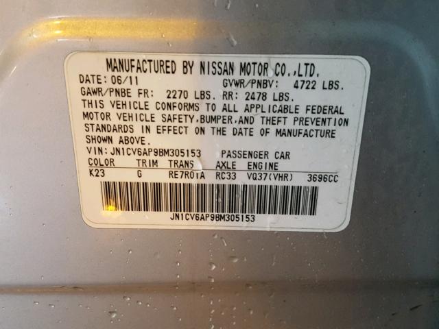 JN1CV6AP9BM305153 - 2011 INFINITI G37 BASE SILVER photo 10