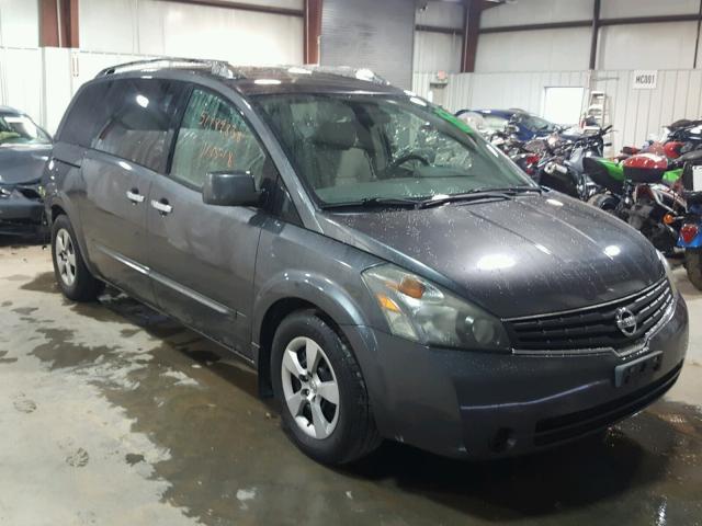 5N1BV28UX8N121934 - 2008 NISSAN QUEST S GRAY photo 1