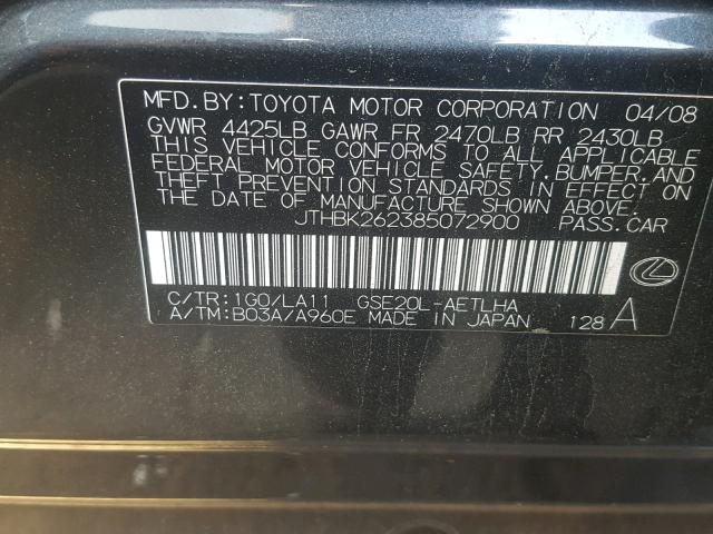 JTHBK262385072900 - 2008 LEXUS IS 250 GRAY photo 10