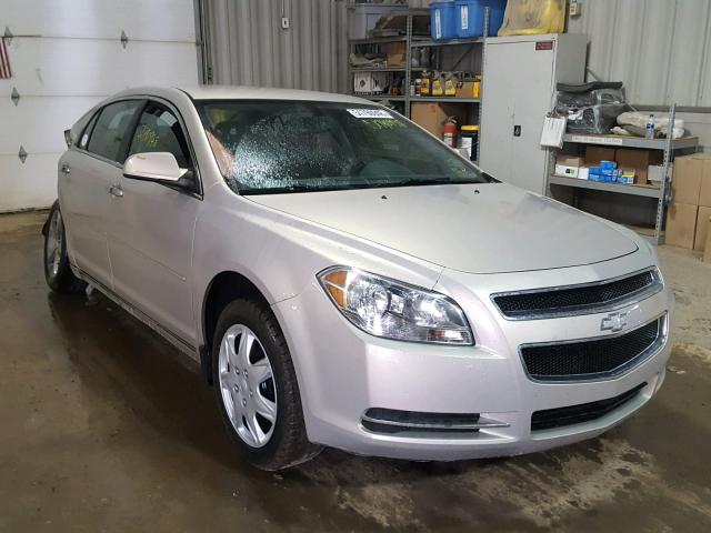 1G1ZC5E03CF159867 - 2012 CHEVROLET MALIBU 1LT BEIGE photo 1