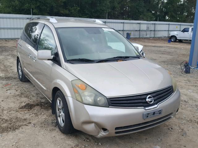 5N1BV28U27N110778 - 2007 NISSAN QUEST S GOLD photo 1