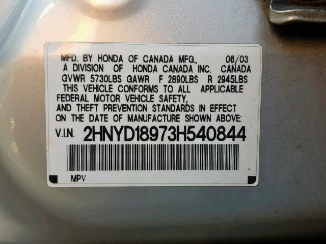 2HNYD18973H540844 - 2003 ACURA MDX TOURIN SILVER photo 10