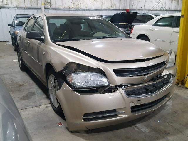1G1ZG57N68F240348 - 2008 CHEVROLET MALIBU LS 棕色 照片 1