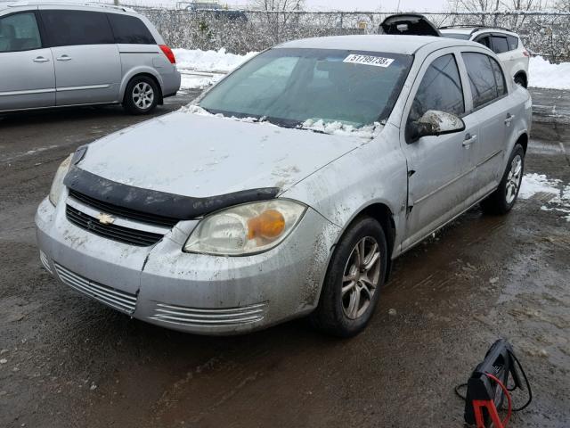 1G1AL55F587143706 - 2008 CHEVROLET COBALT LT SILVER photo 2