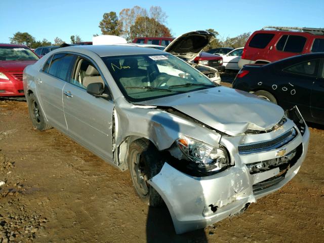 1G1ZA5E03CF383808 - 2012 CHEVROLET MALIBU LS SILVER photo 1