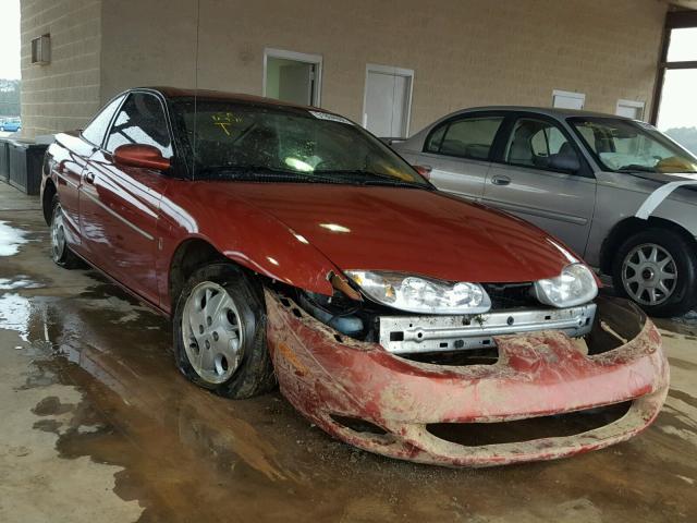 1G8ZR12712Z183088 - 2002 SATURN SC2 ORANGE photo 1