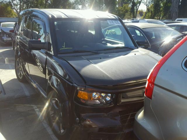 5J6YH18938L007050 - 2008 HONDA ELEMENT SC BROWN photo 1