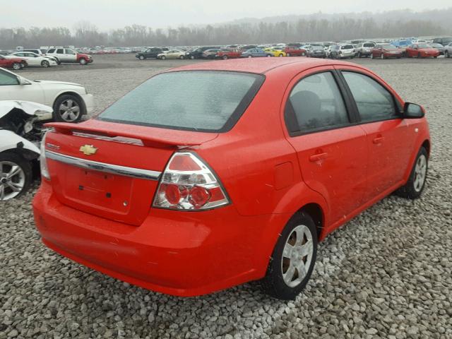 KL1TD56608B111181 - 2008 CHEVROLET AVEO BASE Қызыл фото 4