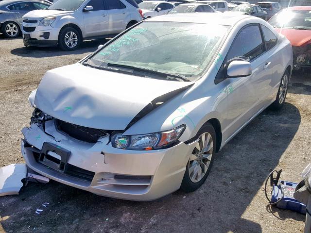 2HGFG12869H532524 - 2009 HONDA CIVIC EX SILVER photo 2