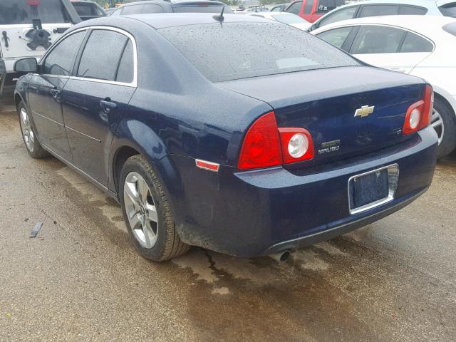 1G1ZH57B69F156812 - 2009 CHEVROLET MALIBU 1LT 蓝色 照片 3